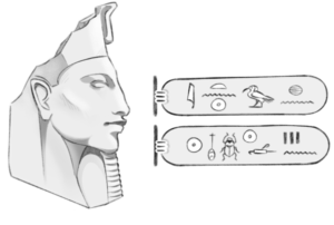 Akhenaten bust and hieroglyphics